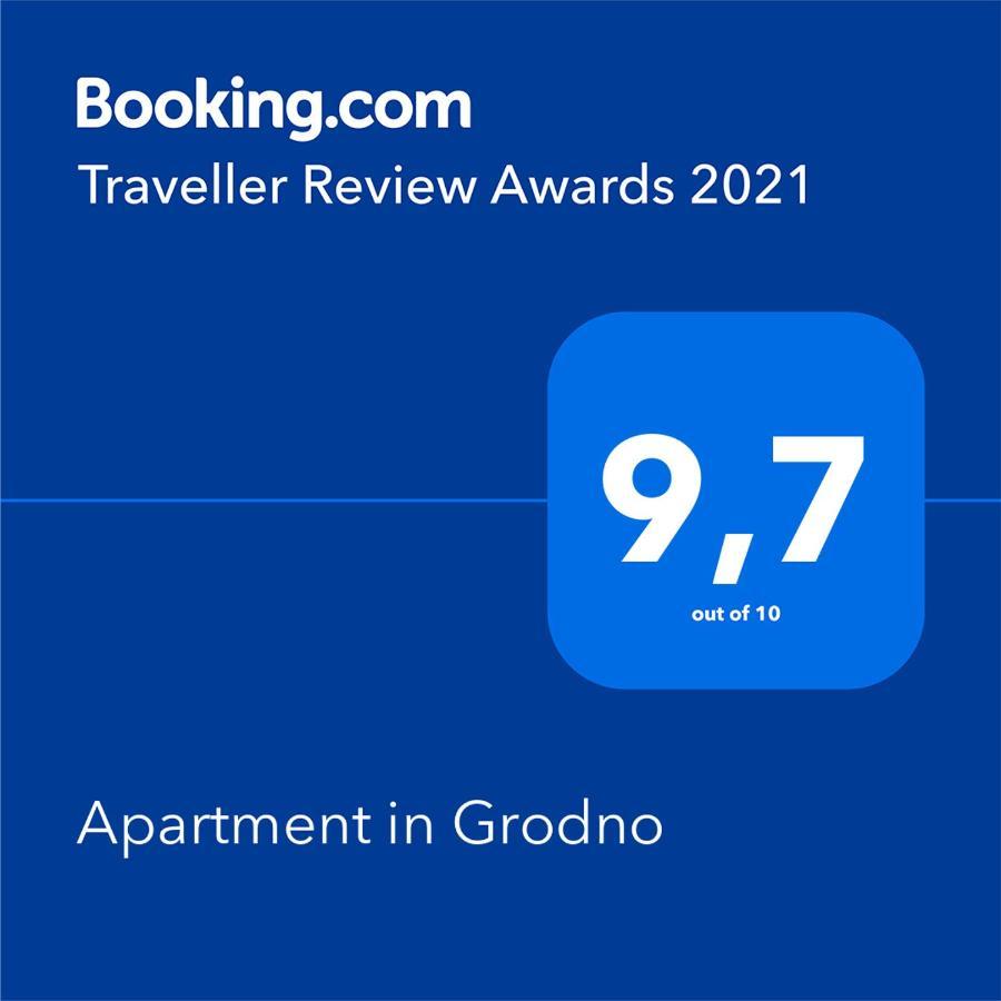 Apartment In Grodno Luaran gambar